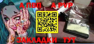 MDMA Кимры