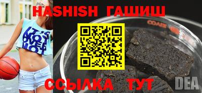 прущая мука Кингисепп