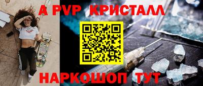 MDMA Кимры