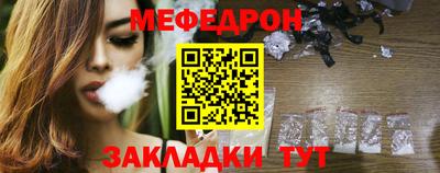 MDMA Кимры